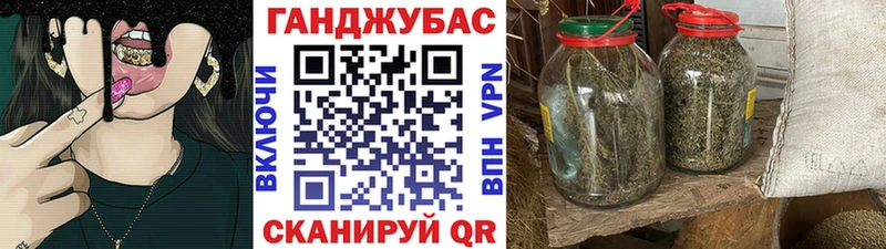 Как найти закладки Фатеж Вейп ТГК  Бошки Шишки  Кокаин  МЕФ  ГАШ  АМФ 