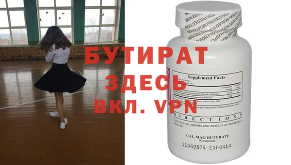 кокаин колумбия Приозерск