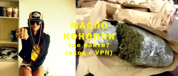 кокаин колумбия Приозерск