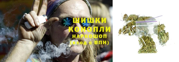 MDMA Premium VHQ Армянск