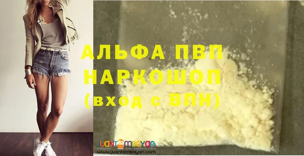 кокаин колумбия Приозерск