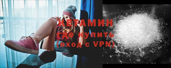 гашик Протвино