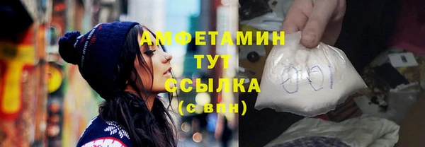 кокаин колумбия Приозерск