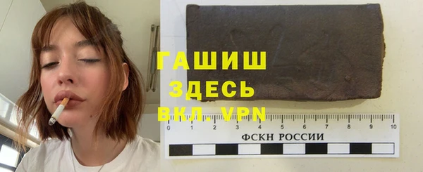 винт Арсеньев
