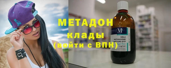 гашик Протвино