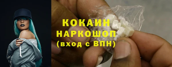 ешки Пролетарск