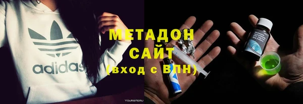 гашик Протвино