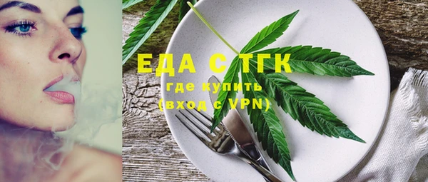 MDMA Premium VHQ Армянск