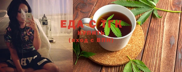 ешки Пролетарск
