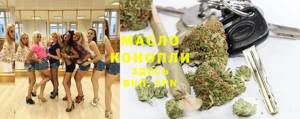 ешки Пролетарск