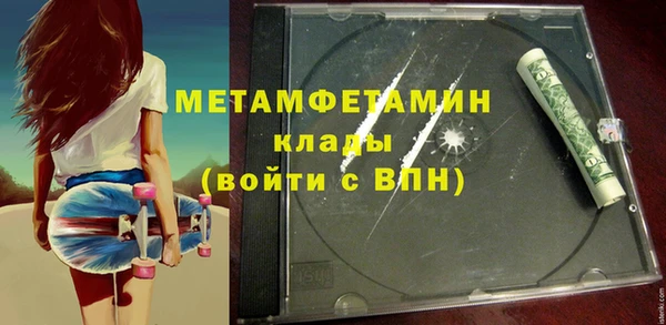 кокаин колумбия Приозерск