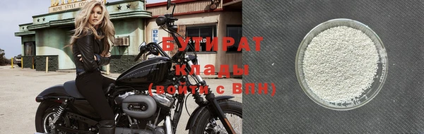 винт Арсеньев