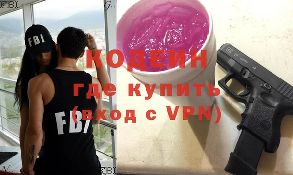 ешки Пролетарск