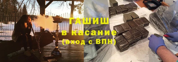 MDMA Premium VHQ Армянск