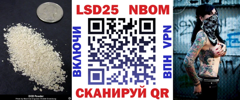 ЛСД экстази ecstasy  Фатеж 