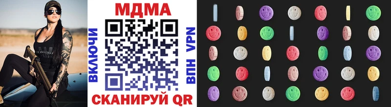 цены   Фатеж  МДМА VHQ 