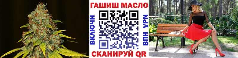наркошоп  Фатеж  ТГК вейп с тгк 