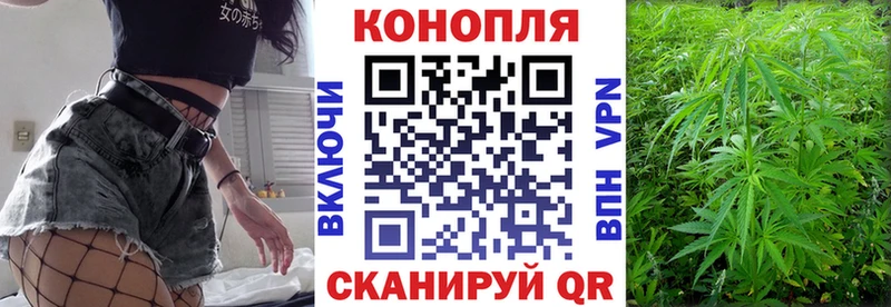 площадка состав Фатеж Бошки Шишки тримм